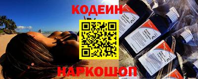 сатива Дубна