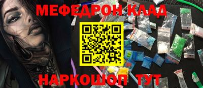 сатива Дубна