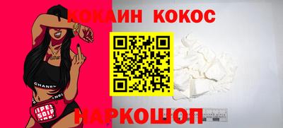 сатива Дубна