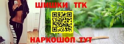 jwh Чебаркуль