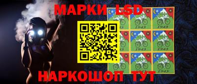 сатива Дубна
