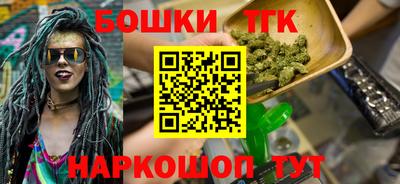 ECSTASY Донской