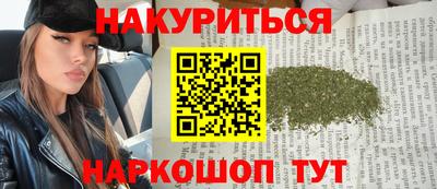 ECSTASY Донской