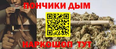 сатива Дубна
