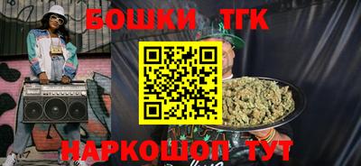 ECSTASY Донской