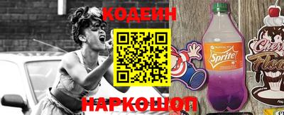 спайс Чебоксары