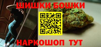 мяу мяу кристалл Донецк