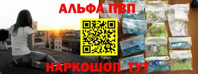 сатива Дубна