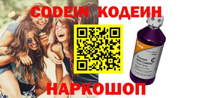 ECSTASY Донской