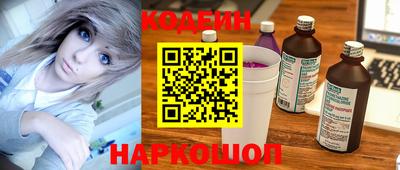 ECSTASY Донской