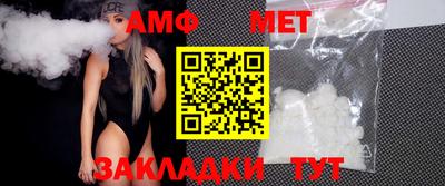 сатива Дубна