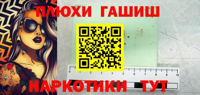 сатива Дубна