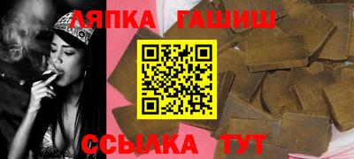 мяу мяу кристалл Донецк