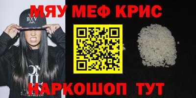 сатива Дубна