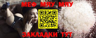 сатива Дубна