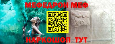 ECSTASY Донской