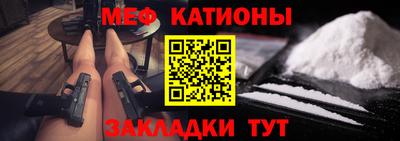 ECSTASY Донской